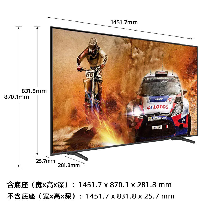 Телевизор Samsung QLED QX3C 65" 120 Гц Игровой