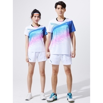 ANTA᷂ co-branded new inflatable volleyball team uniform summer suit quick-drying sweat-wicking mens and womens couple badminton table tennis