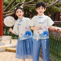 Childrens Performance Costumes Chinese Style Chorus Recitation Primary School Class Costumes Hanfu Kindergarten Horse Face Skirt Performance Costumes