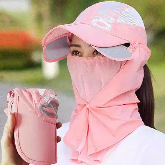 Sun Hat for Women, Summer Face-Covering Sun Protection Mask, Anti-Uv Breathable Baseball Cap, Outdoor Cycling Sun Hat