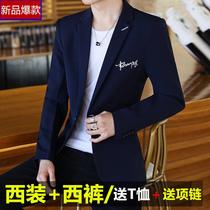 Mens casual suit Korean style slim-fitting hairstylists small suit mens jacket handsome grooms dress three-piece set