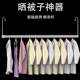 Quilt drying artifact clothes drying rack stainless steel clothes hanging home indoor clothes drying sheets telescopic clothes drying rod