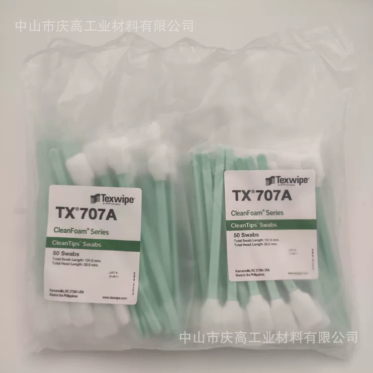 Губка-ондиксовый ватный тампон TEXWIPE TX707A для очистки, образец тампона для печати машины wiping cotton swab