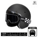 摩托车碳纤维头盔复古半盔男女踏板巡航四季骑行安全帽四分之三盔