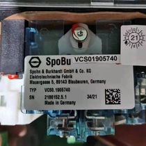 Bargaining German SPOHN BURKHARDT master controller 0GR8G-1OER8G-1 9-36V DC