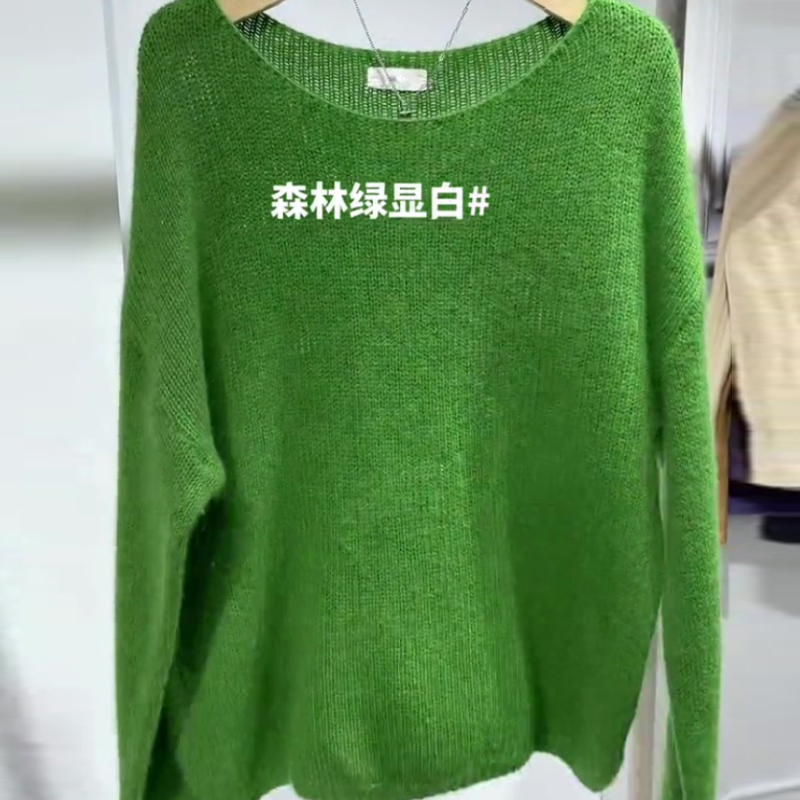 European-Style High-End Green Pullover Sweater for Women, 2026 Spring New Loose and Lazy Style High-End Knitted Top