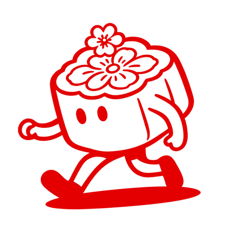 邦商食品专营店的LOGO