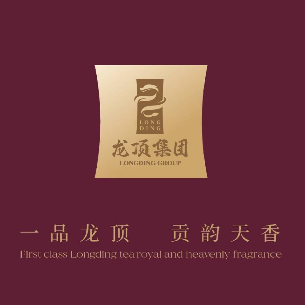 浙江龙顶茶叶集团有限公司企业店的LOGO