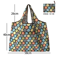 Большой складной воздушный шар, 58×40см