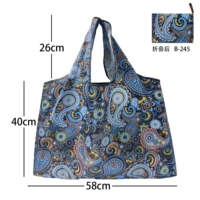 Большой, 58×40см