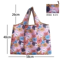 Большой, 58×40см