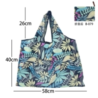 Большой, 58×40см