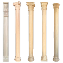 Full round solid wood Roman column semi-cylinder straight line square column capital decoration ash willow red oak European style Chinese column