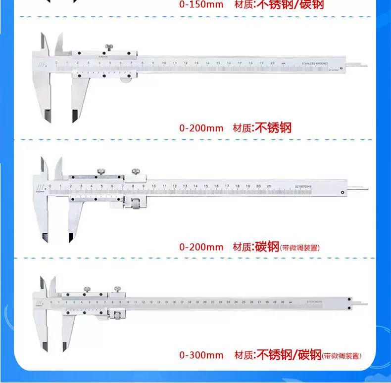 Thước cặp đo thể tích 0-150mm0-200mm0-300mm Đồng hồ đo dầu bằng thép không gỉ có độ chính xác cao cơ khí công nghiệp thước cặp đồng hồ thước cặp 1 20