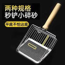 Two-in-one metal cat litter shovel with small holes small hole cat bentonite shovel tofu artifact mineral sand cat poop shovel poop shovel