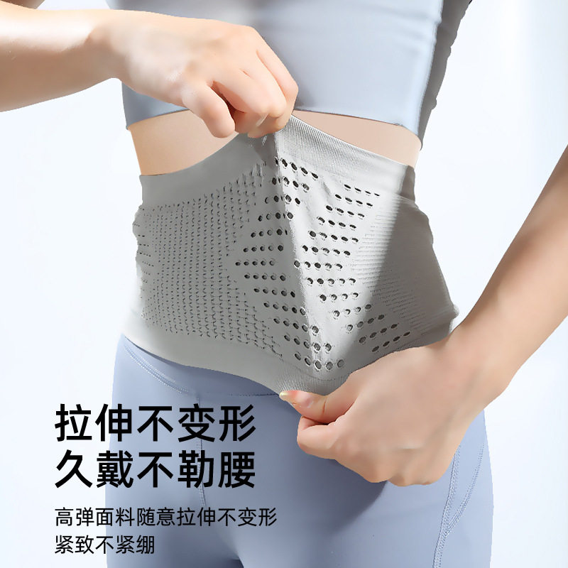 Sports waist bag with multifunctional storage and close-fitting invisible knitting