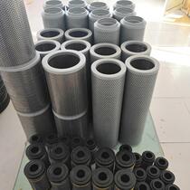 TZX2-0030 TZXx2-250*30X TZ2 4BH-160×20 TZX2 TZX2 BH-BH-160