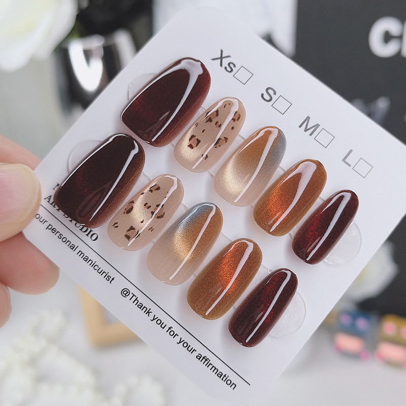 Leopard Print Press-On Nails: Brown Gradient, Removable - Detail image 4