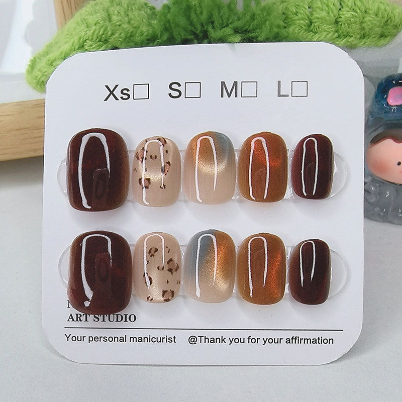 Leopard Print Press-On Nails: Brown Gradient, Removable - Detail image 3