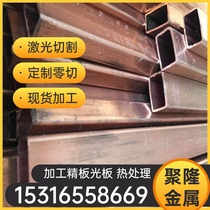 QAL9-4铝青铜棒QAL9-2铝青铜管 QAL10-4-4铝青铜棒 国标铝青铜板