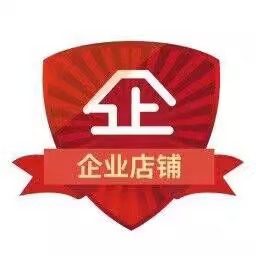 宸威精品臻选[工ㄏ店]