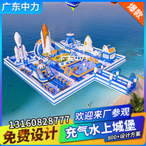 Inflatable water park equipment toys childrens outdoor adventure large mobile bracket swimming pool castle slide manufacturer