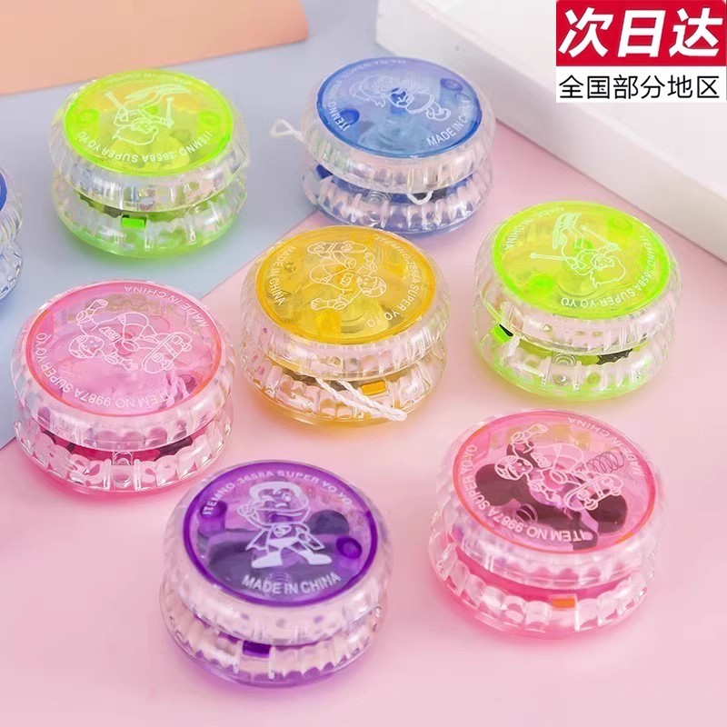 Тянущая леска yo-yo youyou ball светящийся йо-йо, развивающая детская игрушка, подарок на Новый год 61