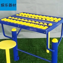 Park abacus table outdoor fitness equipment new rural community entertainment equipment courtyard leisure equipment for the elderly