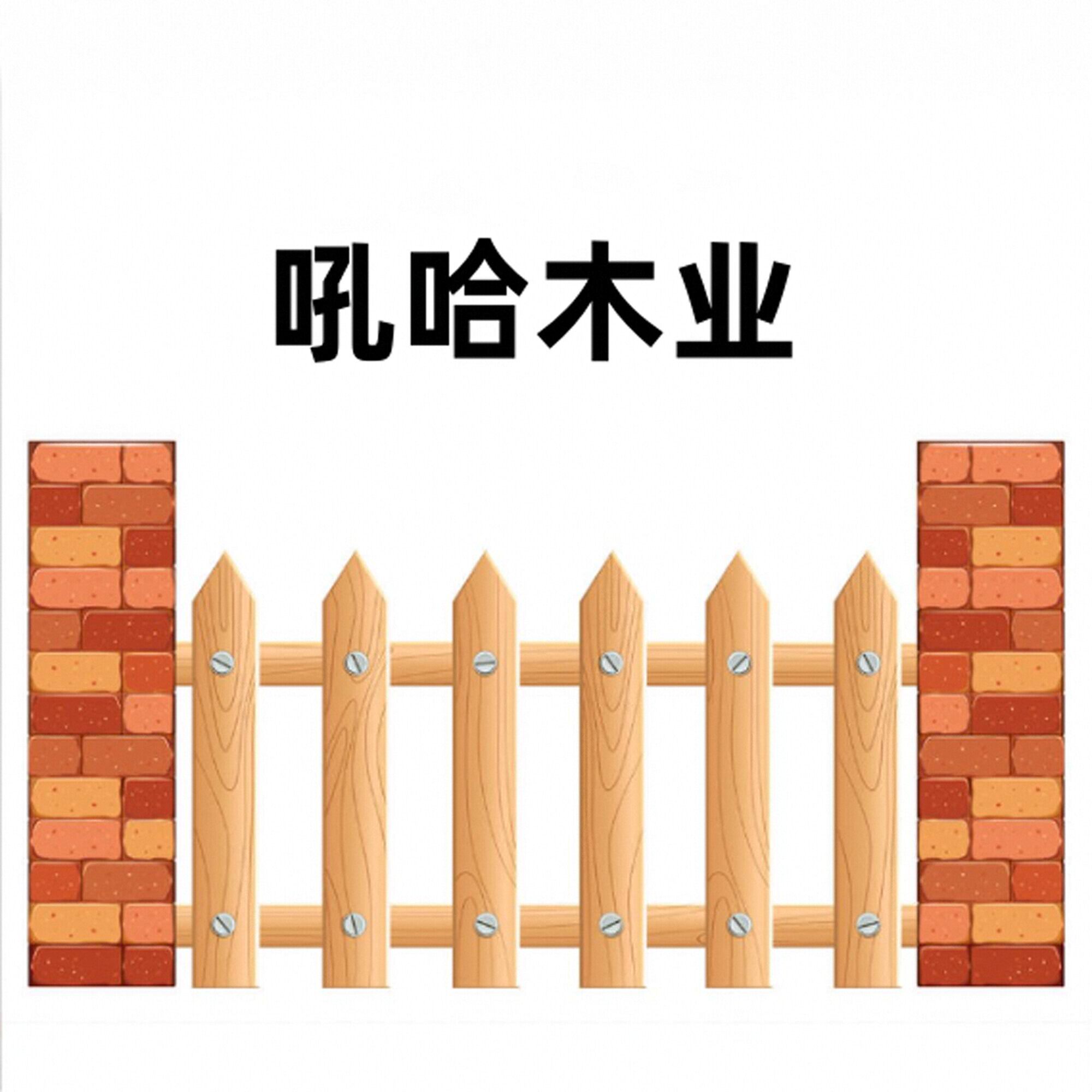 无人机配件精品店