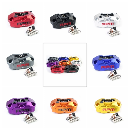 Суппорт дискового тормоза Moto, передний, 4 поршня, радиальное крепление, 82 мм