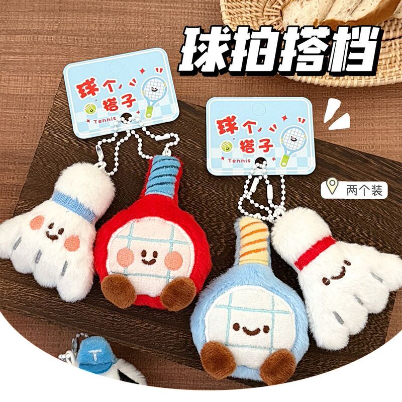 Creative Racket Plush Pendant Badminton Table Tennis Soccer Keychain Bag Backpack Decoration Doll Ornament