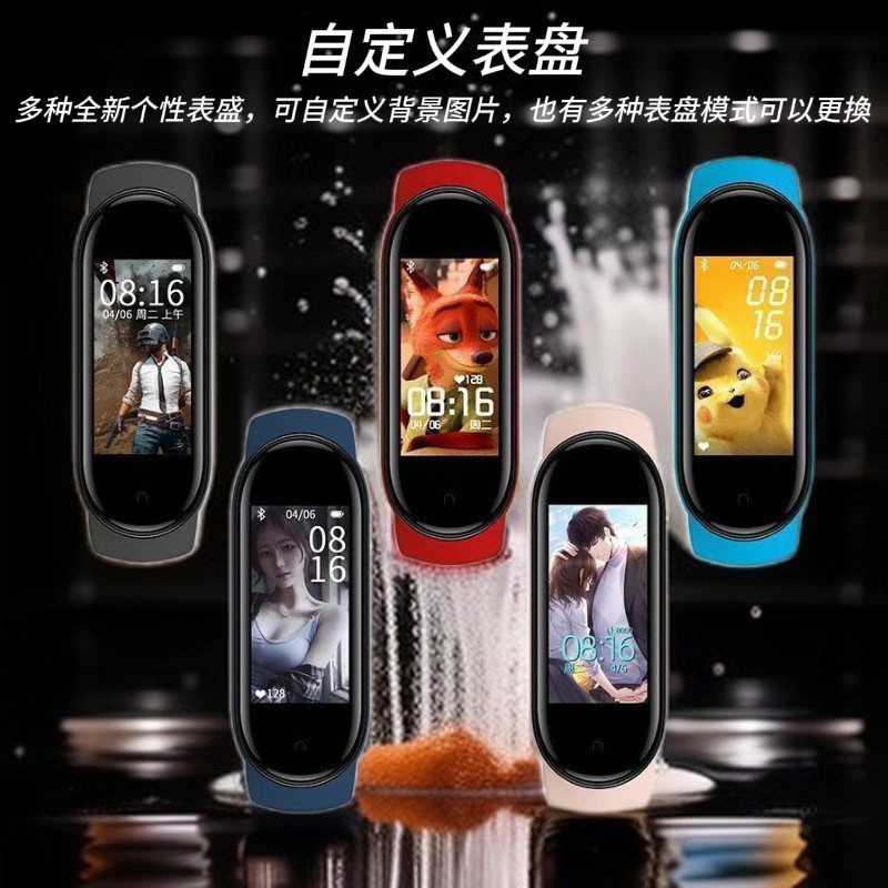 华为智能手机表，科技与时尚的完美碰撞，你值得拥有！