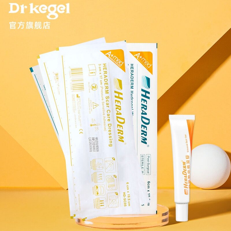 Drkegel赫丽敷疤痕贴淡化恢复贴 热品库 性价比省钱购
