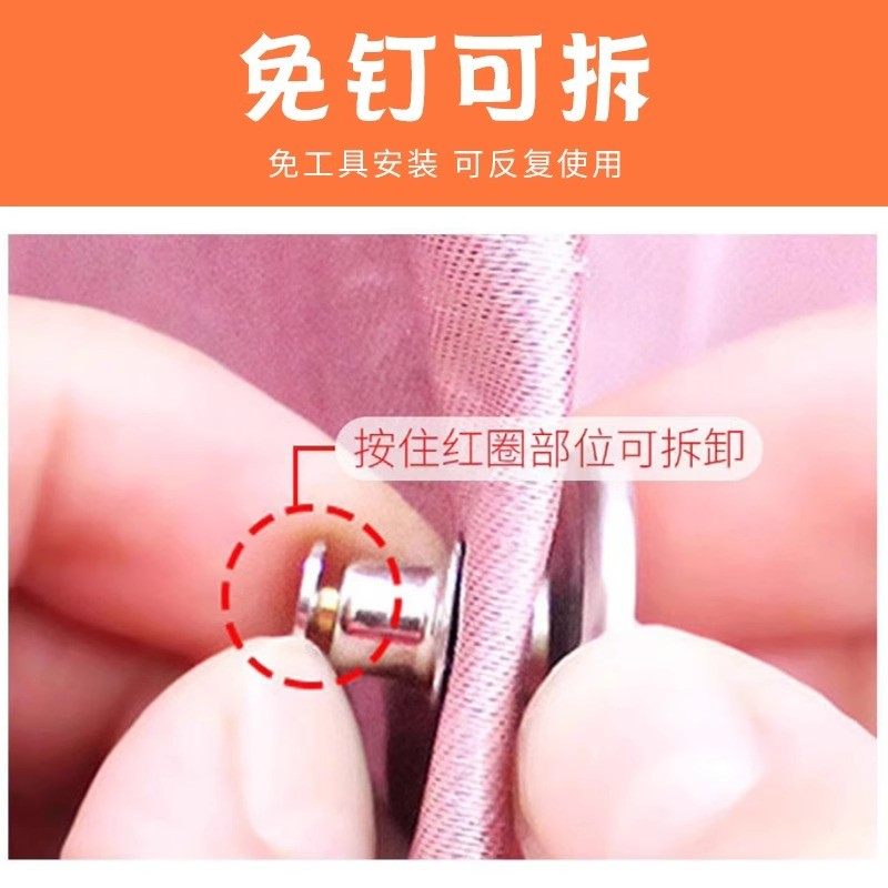 Powerful Magnetic Buckle for Bathroom Shower Curtain, Magnetic Patch, No Drilling Required, Wall-Mounted, Anti-Light Leakage Buckle