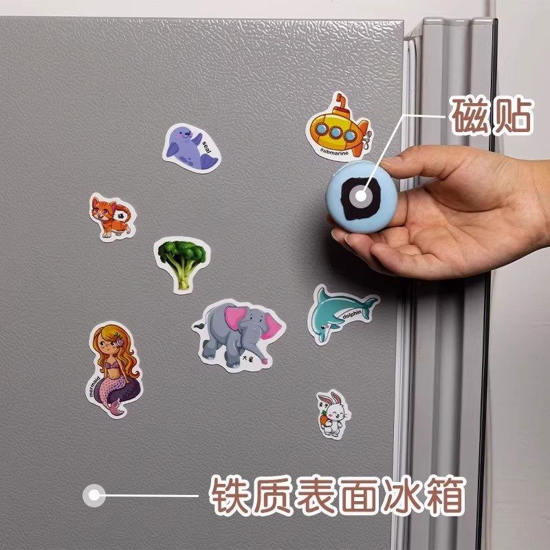 Creative DIY Refrigerator Magnetic Stickers A4 Soft Magnet Patches Handmade LAOSHU Materials Accessories Magnet Stickers