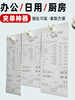 Magnetic Order Holder for Restaurant Kitchens, Receipt Clip, Menu Paper Holder, Takeout Order Holder, Magnetic Stone