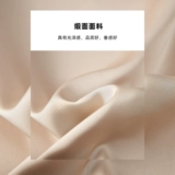 Рубашка из жемчуга, V-образный вырез, свободный крой