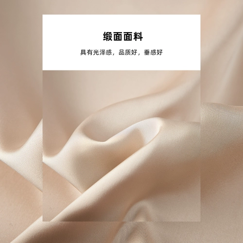 Рубашка из жемчуга, V-образный вырез, свободный крой