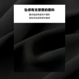 Короткое классическое платье без рукавов, круглый воротник