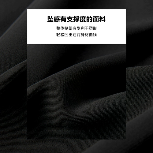 Короткое классическое платье без рукавов, круглый воротник