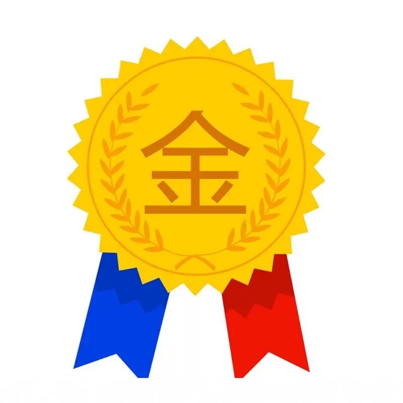 进口五金电器