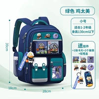 Маленькая подвеска, карточки, пенал, 3D