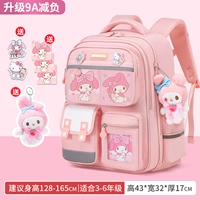 Большая подвеска, значок, карточки для школьников, 3-6 года