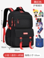 Красный маленький пенал, сумка для учебы, комплект