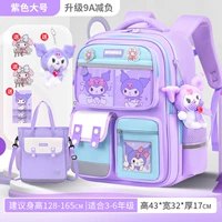 Большая сумка для учебы, подвеска, значок, карточки