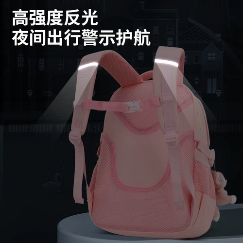 Школьный рюкзак, детская сумка через плечо со сниженной нагрузкой, коллекция 2023, защита позвоночника