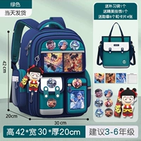 Королевский зеленый большой размер (Нежа) В комплекте подвески + 6 медалей + 3 карточки + сумочка.