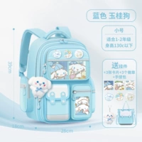 Синяя маленькая подвеска, карточки, льняная сумка