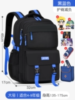 Синий большой пенал, сумка для учебы, комплект