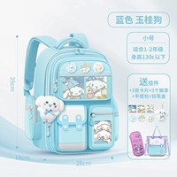 Синяя маленькая подвеска, комплект, льняная сумка, пенал, 10 шт, 3D